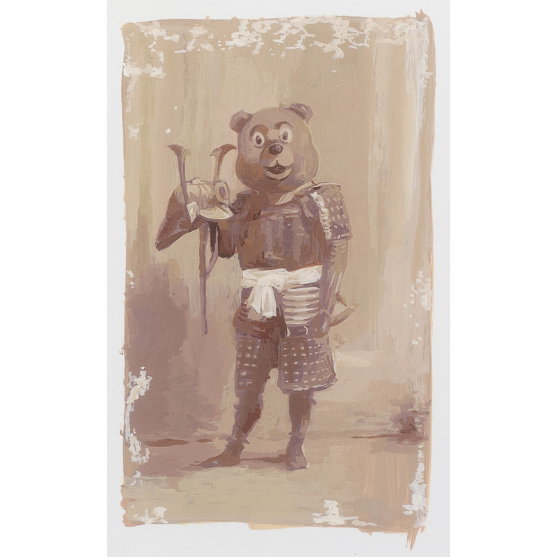ARMORED ANIMAL